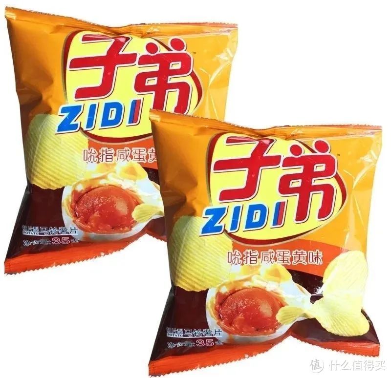 土豆、洋芋、马铃薯，爱上了！