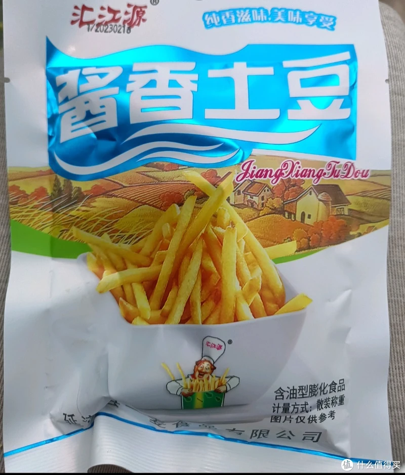 怀旧小零食！酱香土豆你还记得吗！