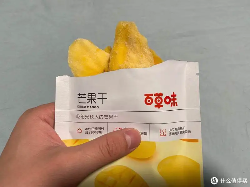 试吃三款全网销量最高“猪饲料”零食到底哪款最好吃的