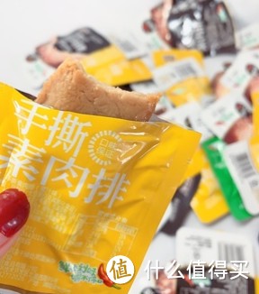 解馋小零嘴篇 | 好吃不怕胖