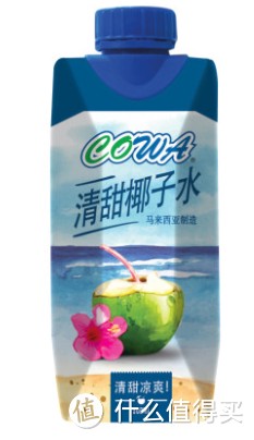 解馋小零嘴篇 | 好吃不怕胖