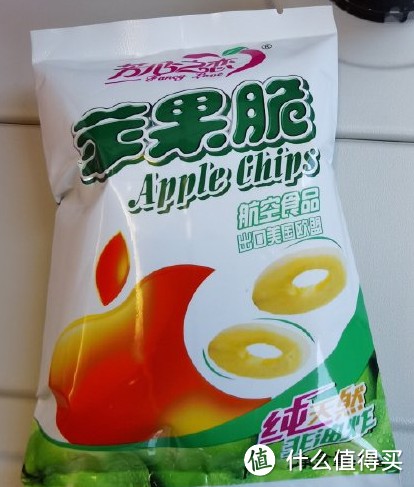 解馋小零嘴篇 | 好吃不怕胖