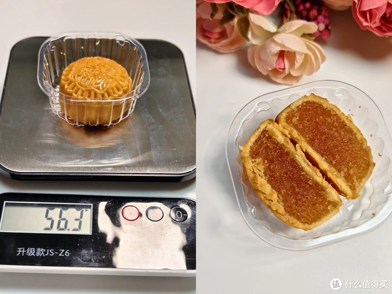 原价118元,清仓卖3元,囤月饼十几盒,是你血赚?还是东哥血亏,剁手党用血的教训,现身说法