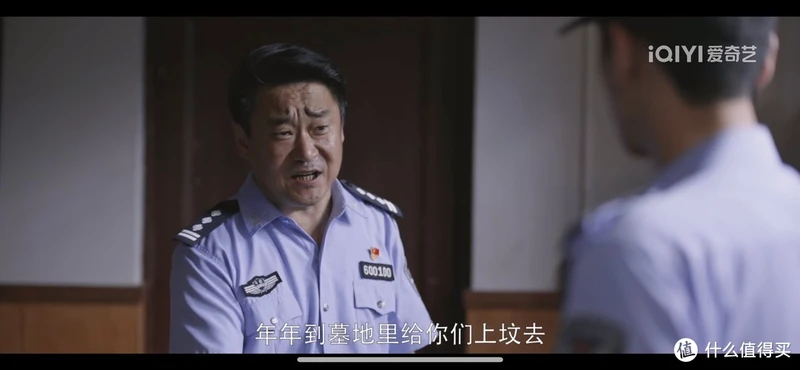 警察荣誉观后感：颠覆三观的国产职业剧