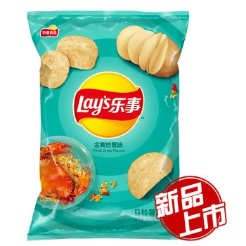 薯片千千万乐事最奇特，没想到这个口味才是乐事薯片的常青树~