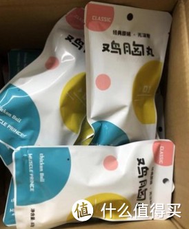 解馋小零嘴篇 | 好吃不怕胖