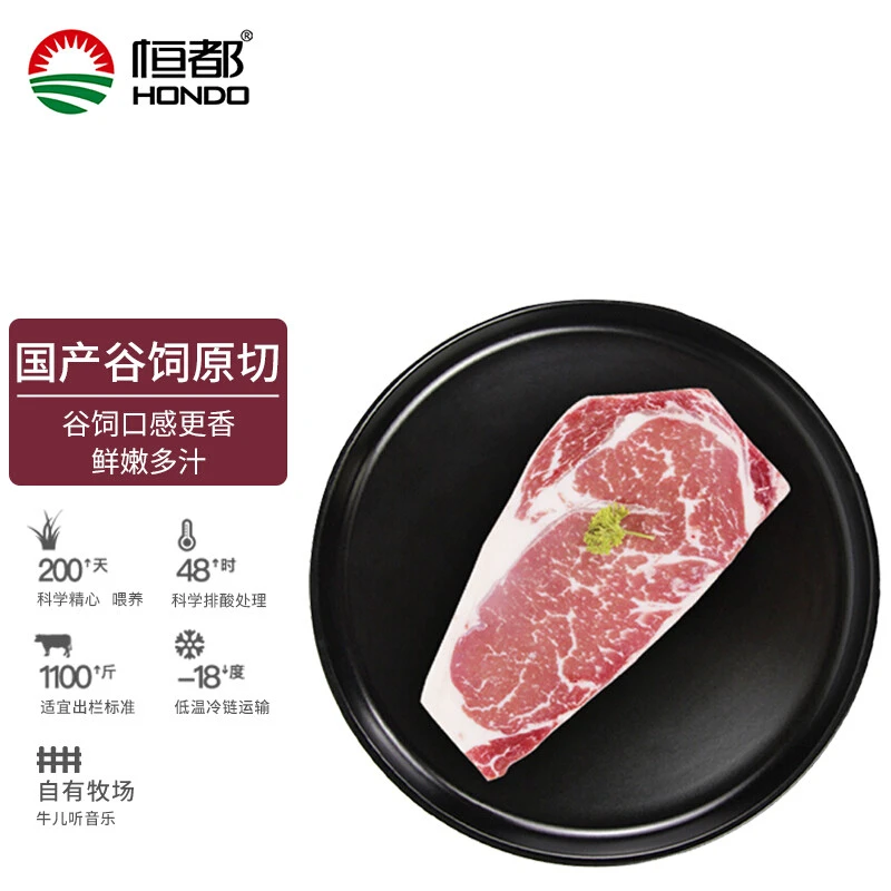 双十一必囤：拯救上班族的胃，快手菜必备食材囤货就现在！