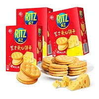 88VIP：RITZ 卡夫乐 乐之 夹心可酥饼双重芝士味咸饼干67gx4盒