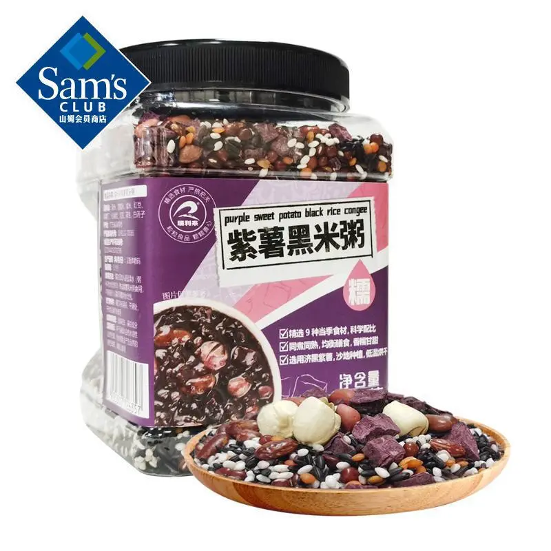 双十一必囤：拯救上班族的胃，快手菜必备食材囤货就现在！