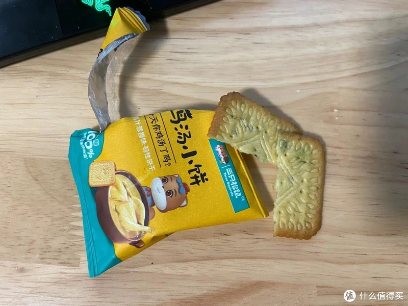 试吃三款全网销量最高“猪饲料”零食到底哪款最好吃的