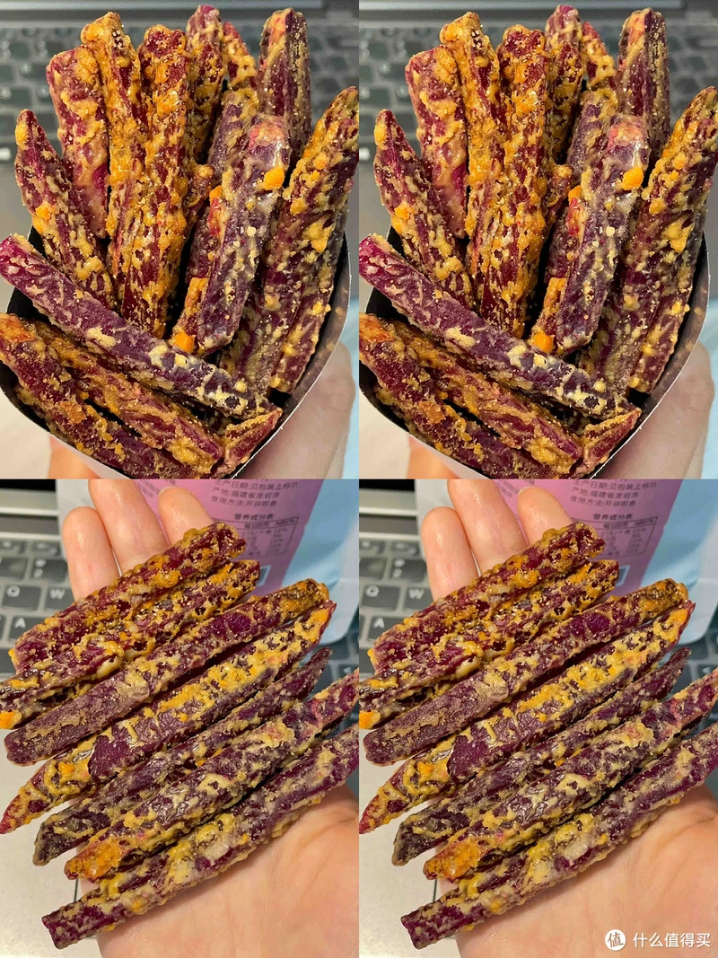 圣诞要来喽~~~菜菜盘点2022适合团聚的吃食+酒~~~宝子们一定收藏好哦，不收藏算菜菜输~~~开心