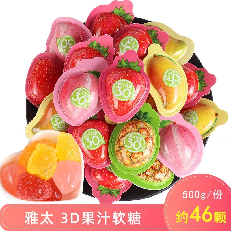 圣诞要来喽~~~菜菜盘点2022适合团聚的吃食+酒~~~宝子们一定收藏好哦，不收藏算菜菜输~~~开心