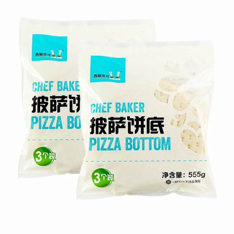 双十一必囤：拯救上班族的胃，快手菜必备食材囤货就现在！