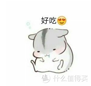 解馋小零嘴篇 | 好吃不怕胖
