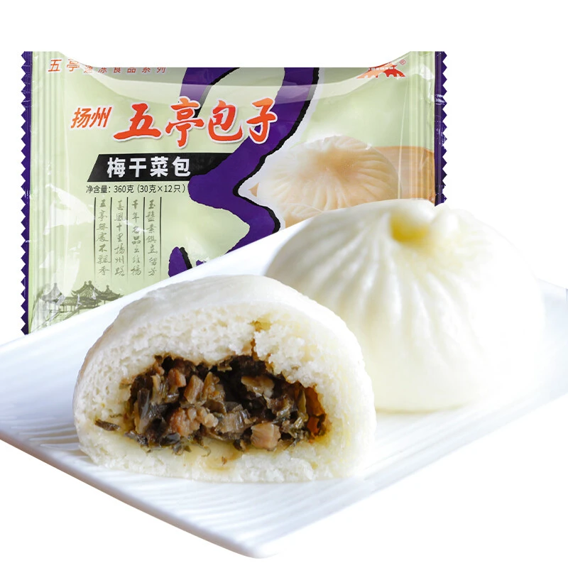 双十一必囤：拯救上班族的胃，快手菜必备食材囤货就现在！