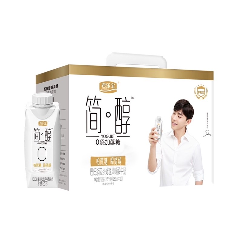 把我馋的口水直淌的零食，饭后嘴馋的我们值得拥有