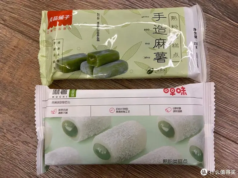 试吃三款全网销量最高“猪饲料”零食到底哪款最好吃的