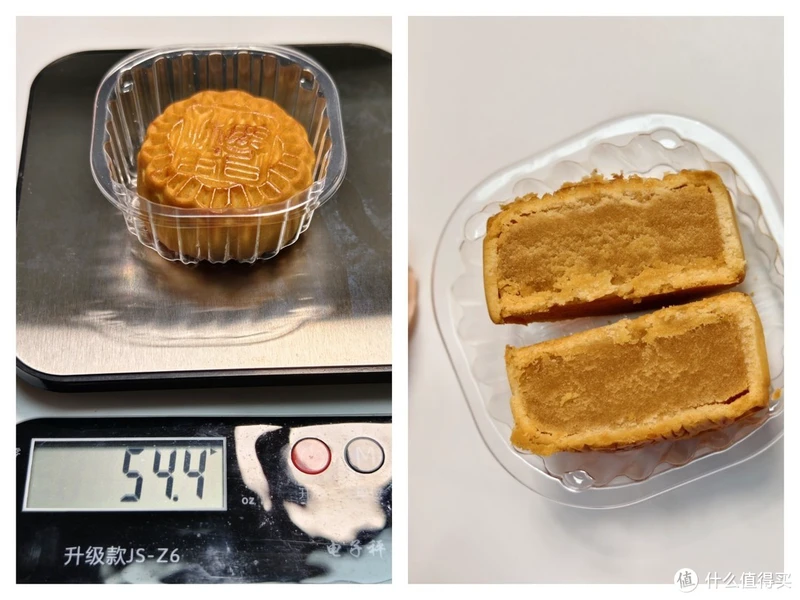 原价118元,清仓卖3元,囤月饼十几盒,是你血赚?还是东哥血亏,剁手党用血的教训,现身说法