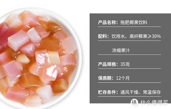 把我馋的口水直淌的零食，饭后嘴馋的我们值得拥有