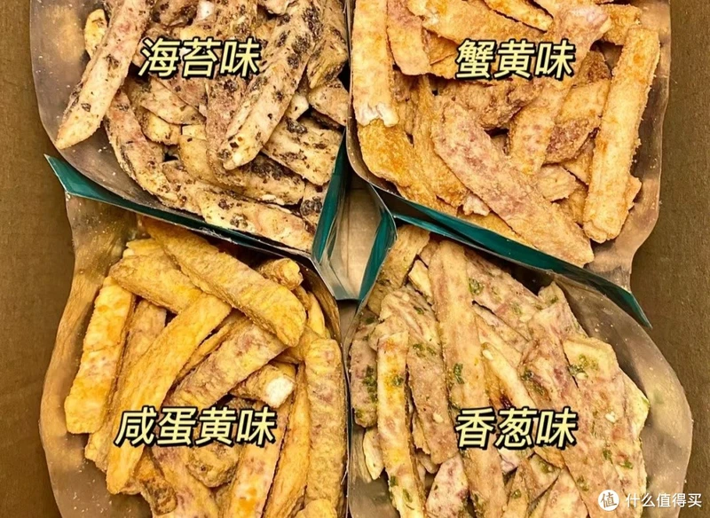 芋头的重度爱好者,盘点一下我吃过的那些芋头制品