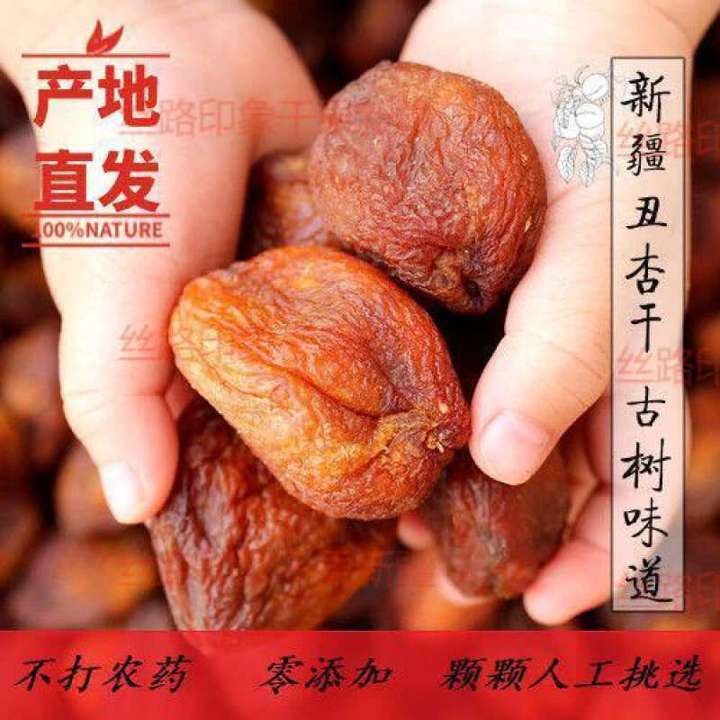 圣诞要来喽~~~菜菜盘点2022适合团聚的吃食+酒~~~宝子们一定收藏好哦，不收藏算菜菜输~~~开心