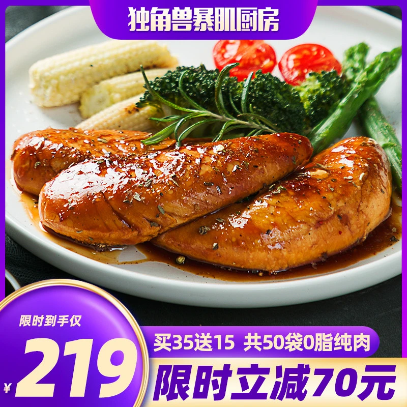 减肥路上走歪了，发现了这些超级好吃的低卡小零食！