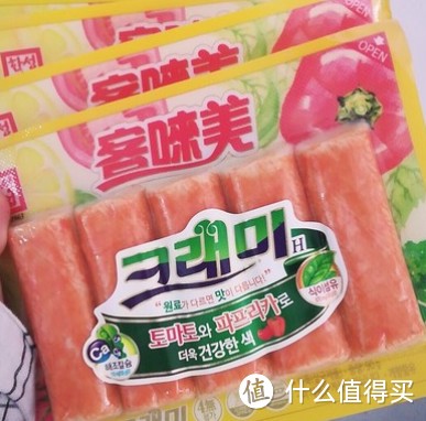 解馋小零嘴篇 | 好吃不怕胖