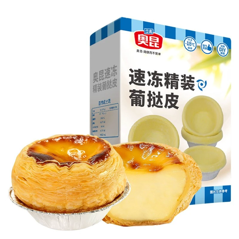 双十一必囤：拯救上班族的胃，快手菜必备食材囤货就现在！