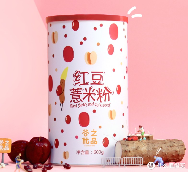 解馋小零嘴篇 | 好吃不怕胖