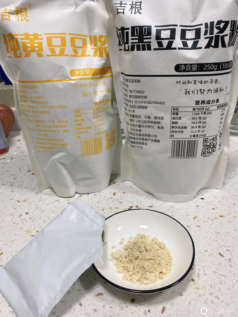 减肥路上走歪了，发现了这些超级好吃的低卡小零食！