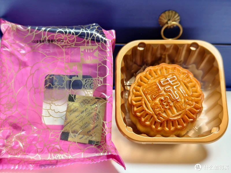 原价118元,清仓卖3元,囤月饼十几盒,是你血赚?还是东哥血亏,剁手党用血的教训,现身说法