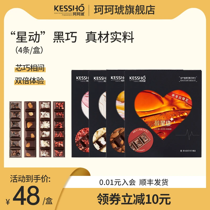 圣诞要来喽~~~菜菜盘点2022适合团聚的吃食+酒~~~宝子们一定收藏好哦，不收藏算菜菜输~~~开心