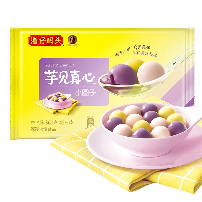 双十一必囤：拯救上班族的胃，快手菜必备食材囤货就现在！