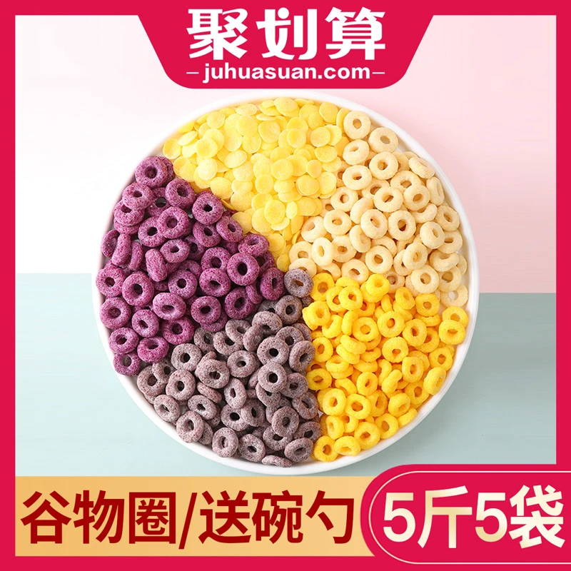 减肥路上走歪了，发现了这些超级好吃的低卡小零食！