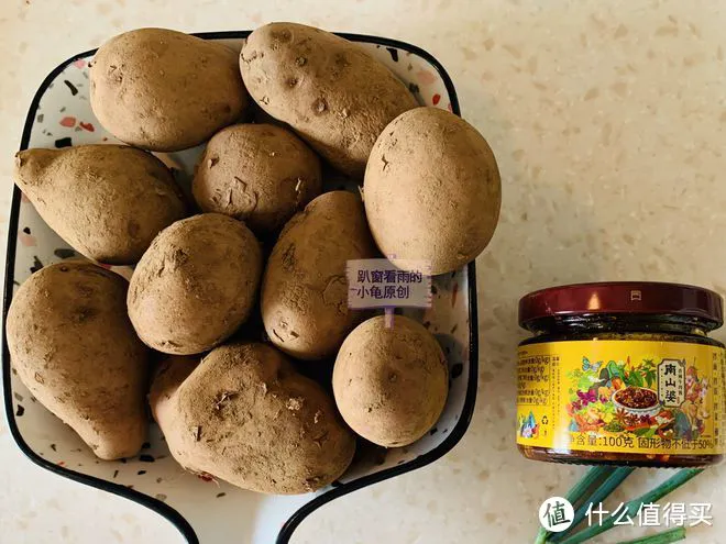 寒露后,土豆这样吃,焦香绵软,暖胃又健脾,还是一道独特的地方风味