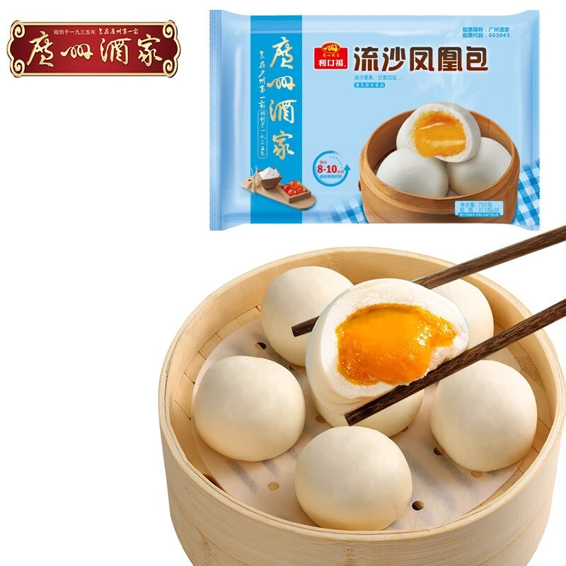 双十一必囤：拯救上班族的胃，快手菜必备食材囤货就现在！