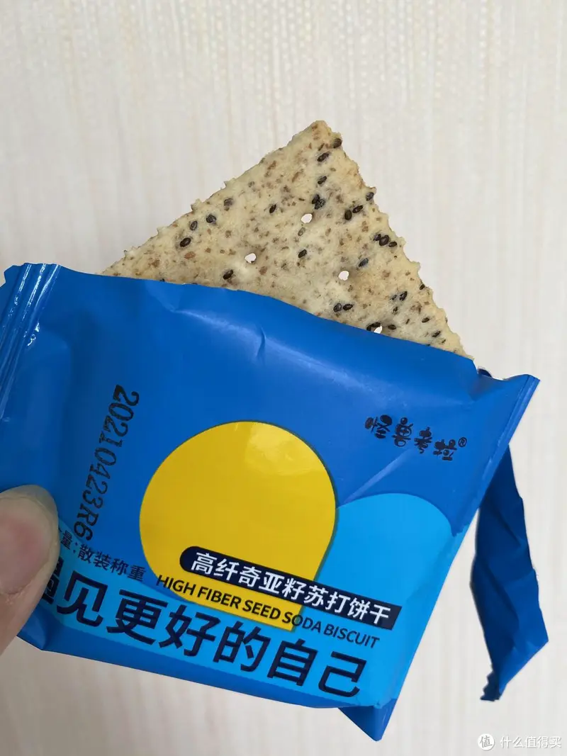 减肥路上走歪了，发现了这些超级好吃的低卡小零食！