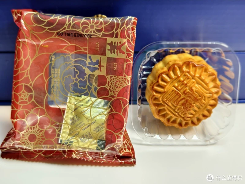 原价118元,清仓卖3元,囤月饼十几盒,是你血赚?还是东哥血亏,剁手党用血的教训,现身说法