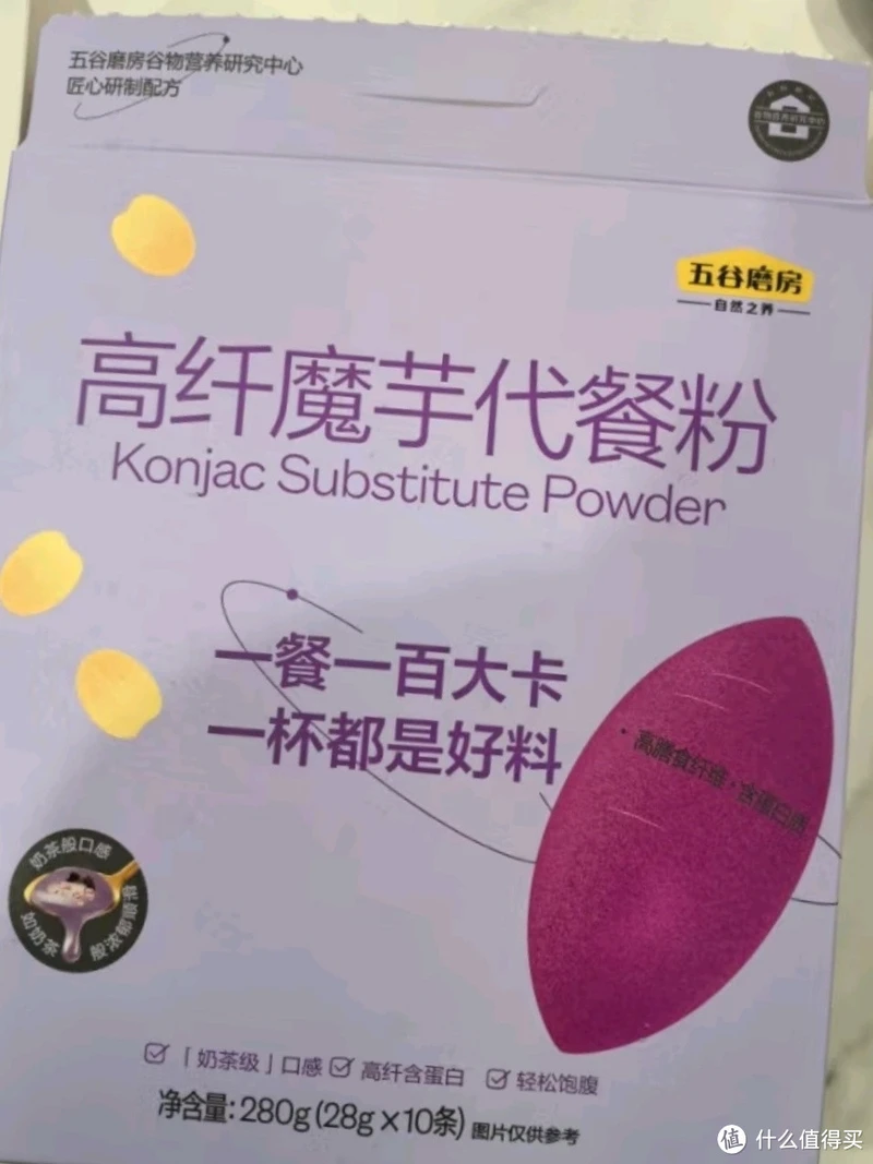 五谷磨房魔芋代餐粉,低热轻享好食!