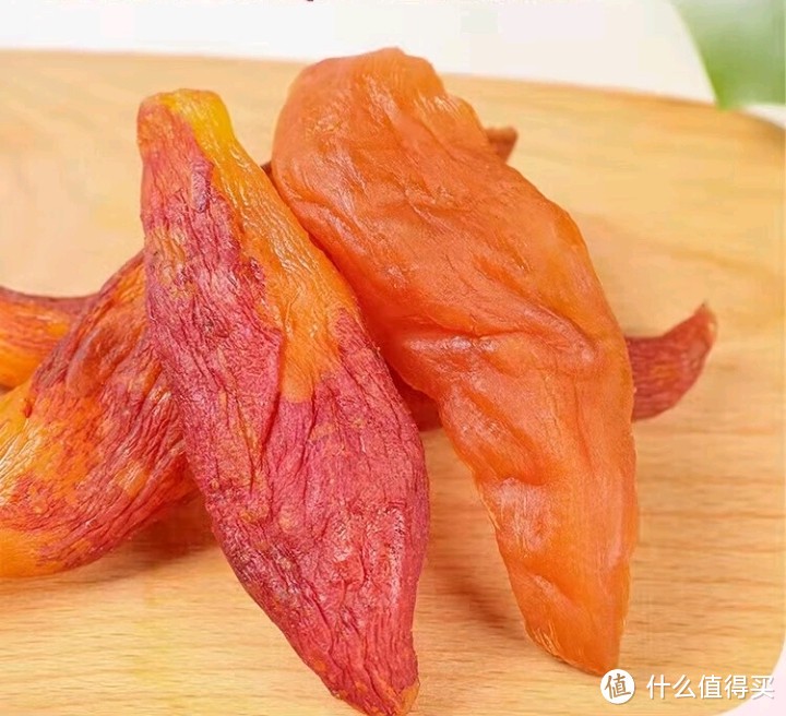 软糯香甜