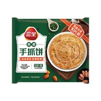 三全 葱香手抓饼900g（多款任选6袋）