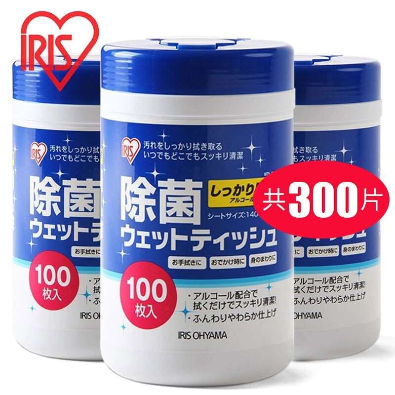 【春游好物】亲子野餐～美食制作和运动玩具分享