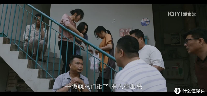 警察荣誉观后感：颠覆三观的国产职业剧