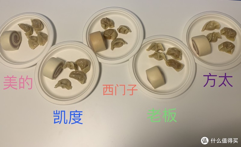 华山论剑，近身肉搏，市面最强5台旗舰蒸烤一体机，优缺点全方位横评解析，包含西门子方太凯度等~
