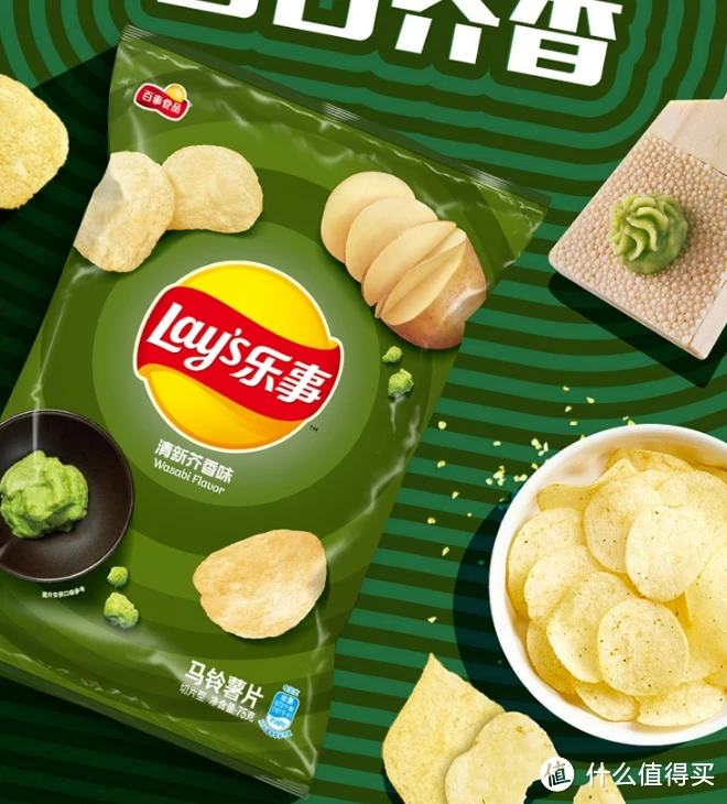 薯片千千万乐事最奇特，没想到这个口味才是乐事薯片的常青树~