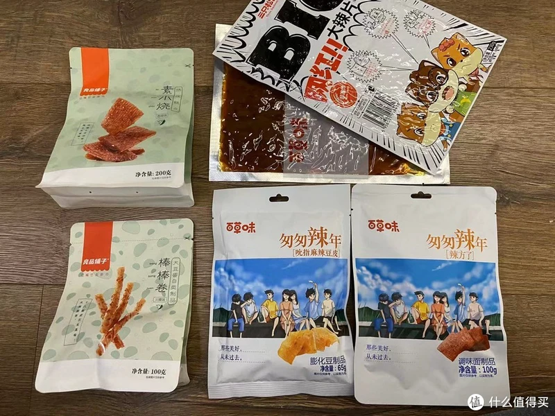 试吃三款全网销量最高“猪饲料”零食到底哪款最好吃的