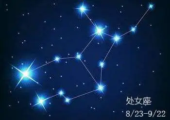 2019年处女座运势(2019年处女座运势如何)