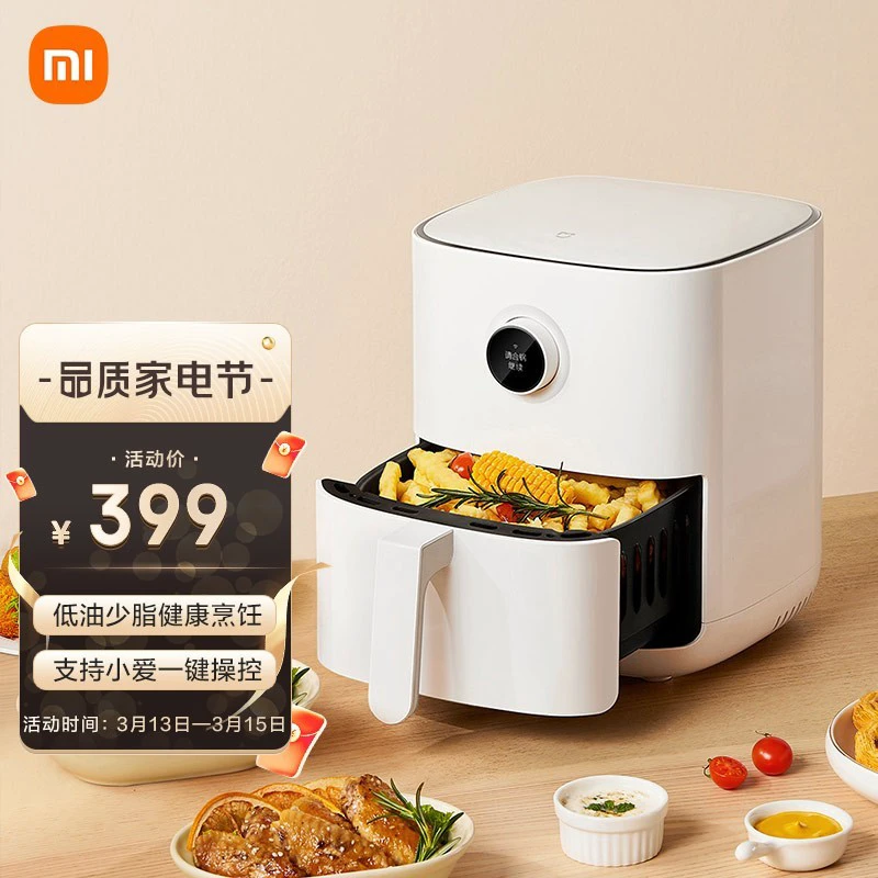 【春游好物】亲子野餐～美食制作和运动玩具分享
