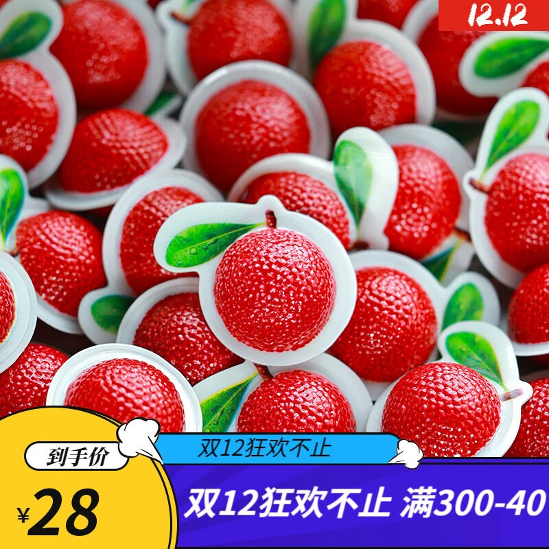 圣诞要来喽~~~菜菜盘点2022适合团聚的吃食+酒~~~宝子们一定收藏好哦，不收藏算菜菜输~~~开心