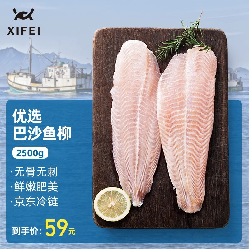 双十一必囤：拯救上班族的胃，快手菜必备食材囤货就现在！